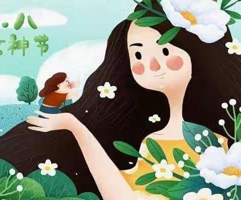 情暖“三八节”，感恩有你 ——禄劝屏山第二幼儿园妇女节活动