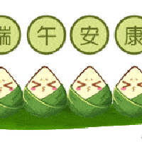 五月五 端午“粽”动员——赵家庄小学四年级启航七班活动纪实