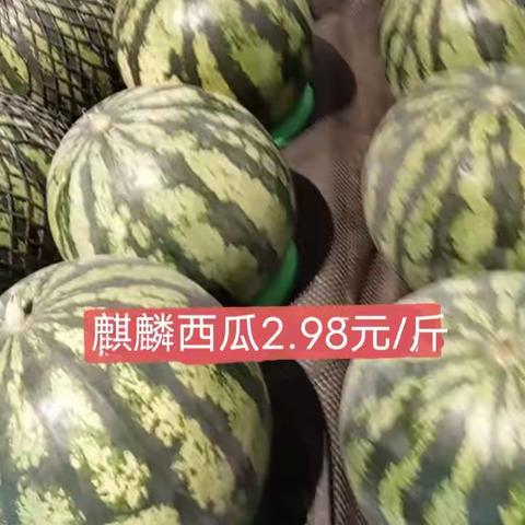 开心迎“六一”祝小朋友们节日快乐！民望水果布溪金水湾店（5月30日至6月1日）玩具6.1折，散称零食