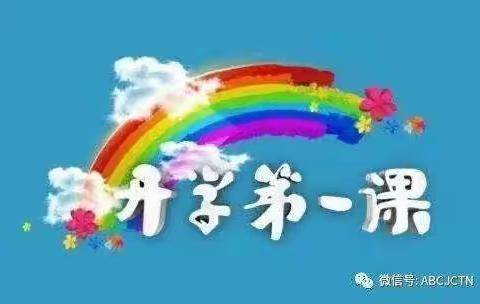 橡皮糖糖爱吃糖的美篇