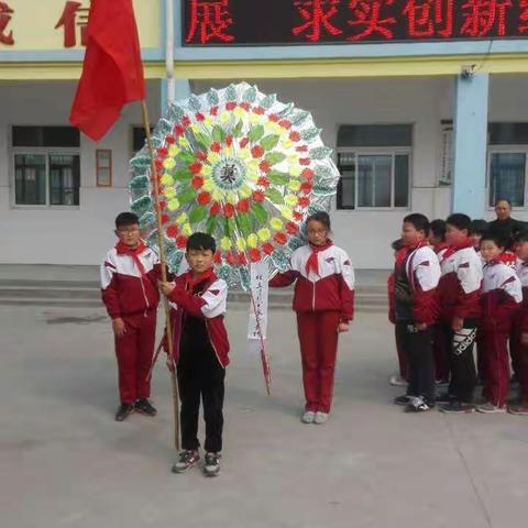 大屯街道丰乐小学清明节祭扫烈士活动