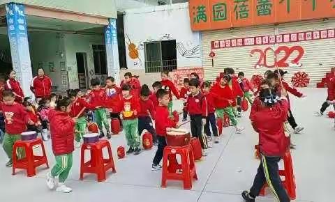 梅山幼儿园—“师幼同乐 其乐融融”