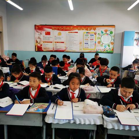 园丁小学四年一班课后服务展