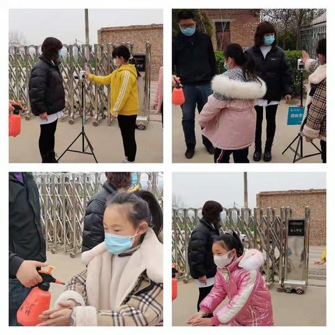 子雨中心小学疫情防控演练