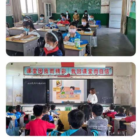 聚焦“双减”，深耕课堂—子雨中心小学第二轮公开课数学篇