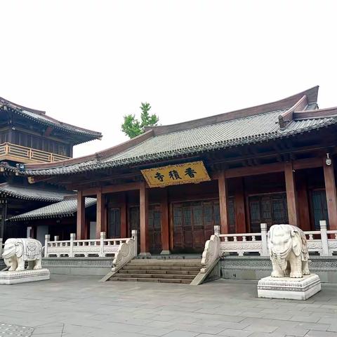 杭州香积寺掠影