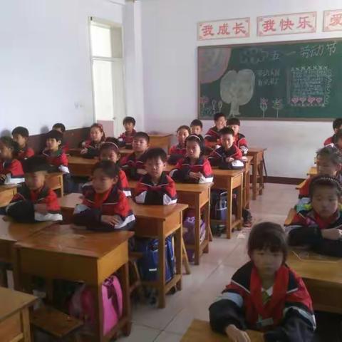 三一班安全教育班会