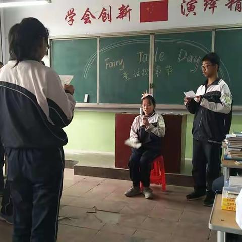 龙山中学八年级二班童话故事节掠影