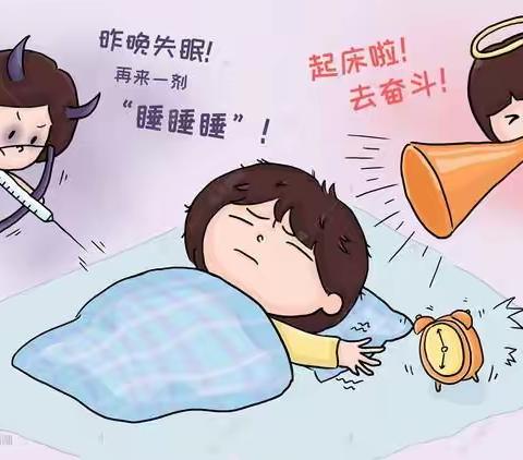心中有情，笔下生花——512班（下）佳作第十一辑《起床》片段