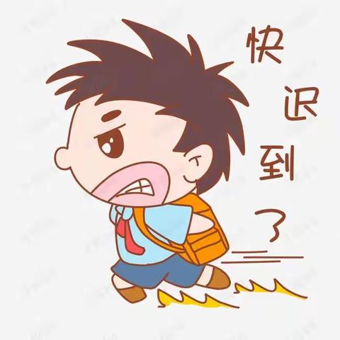 心中有情，笔下生花——512班（下）佳作第九辑《迟到》