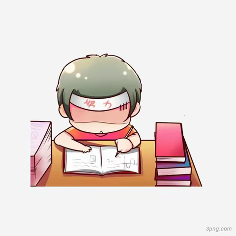 心中有情，笔下生花——612班（上）佳作第六辑《围绕中心意思写》