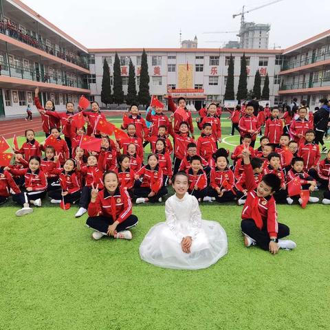 晋城市城区凤台小学四（5）班喜迎国庆节