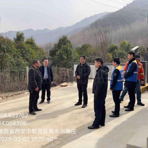 我和网格员同巡山|| 西安市鄠邑区区委常委、副区长、二级副网格长姚勇同网格员在秦岭保护区开展“五乱”巡查