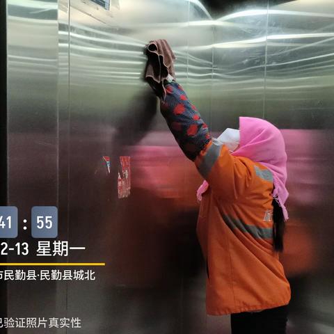 民勤城北保障房项目部二月第三周工作汇报