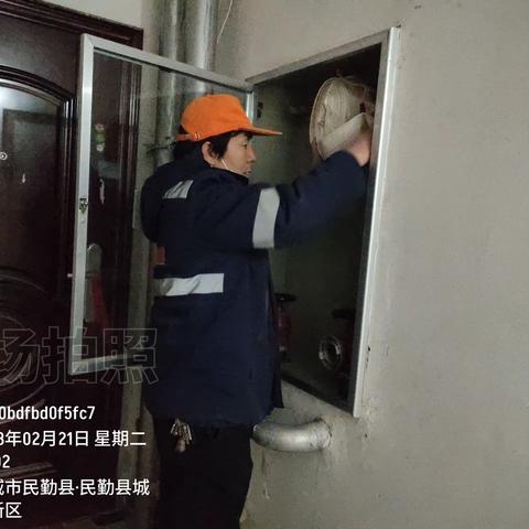 民勤城北保障房项目部二月第四周工作周报