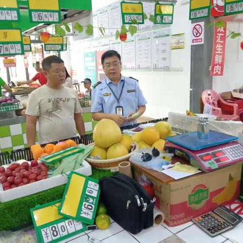 三亚市市场监督管理局崖州分局7月17日工作日记