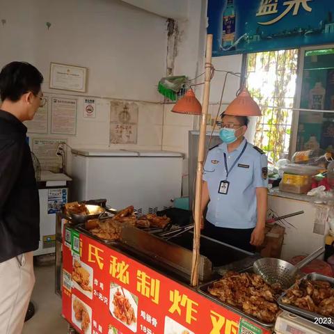 三亚市市场监督管理局崖州分局3月20日工作简报