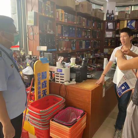 三亚市市场监督管理局崖州分局3月21日工作简报