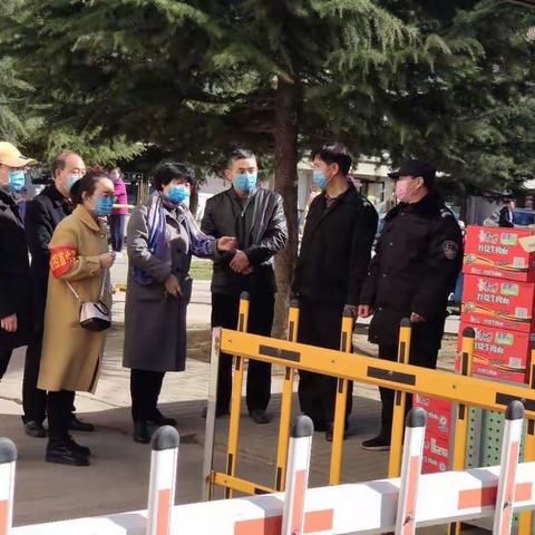 丹乐社区工会联合会慰问一线防疫人员——小区保安