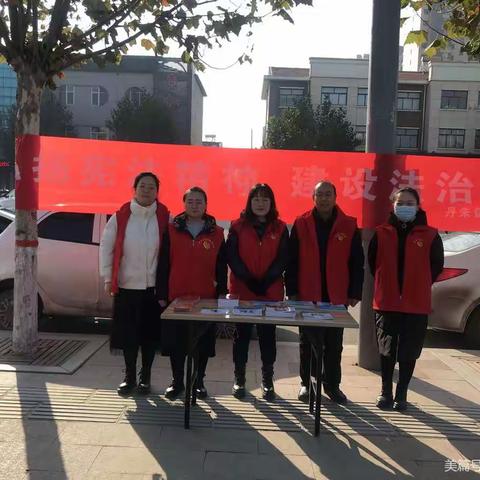 丹乐社区工会联合会开展国家宪法宣传日活动