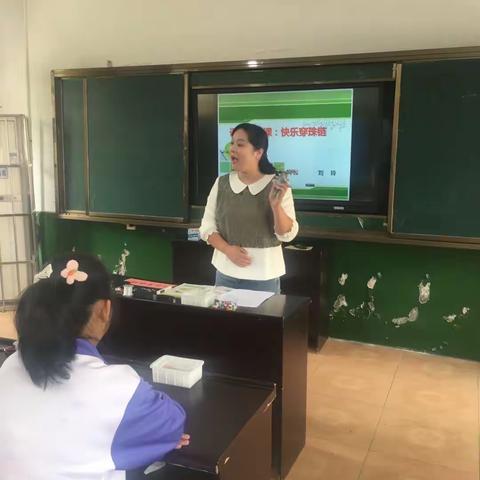 【课题动态05】劳动教育进课堂——萍乡市特殊教育学校《日常生活劳动教育》进课堂教学研讨纪实