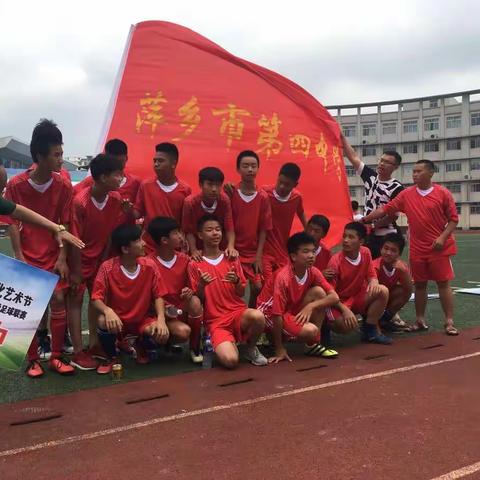 2017.07.09萍乡四中足球队赴万龙山亲子活动