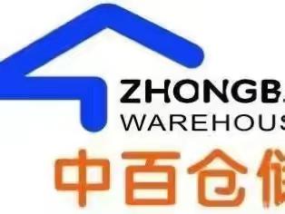 3.3公共环境卫生检查整改美篇