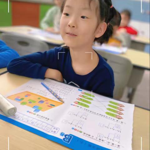 爱上幼儿园🏫  快乐“美”一天