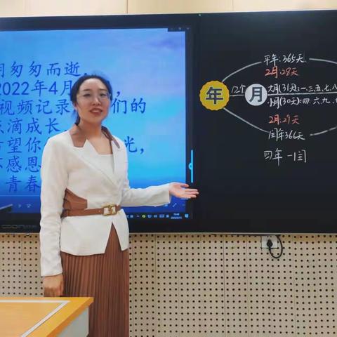 生问解疑惑 分享乐学多 ――人民路小学中数组磨课纪实