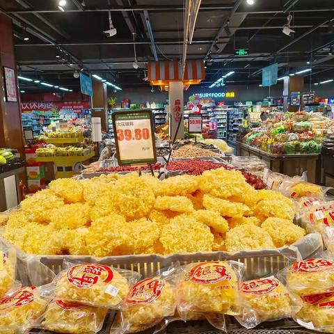 北辰生鲜早市