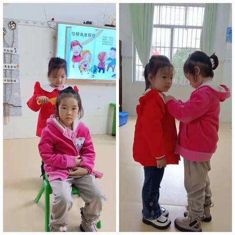 ☀️童心不泯★所遇皆甜🍭