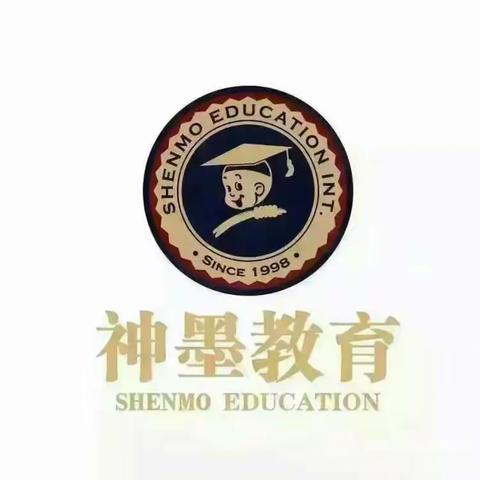 热烈祝贺神墨（淮安）学堂首期练字学员户外拓展活动圆满结束！ 我是中国娃，写好中国字！