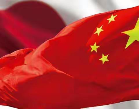 致敬，中国担当——汉丰一校五年级三班