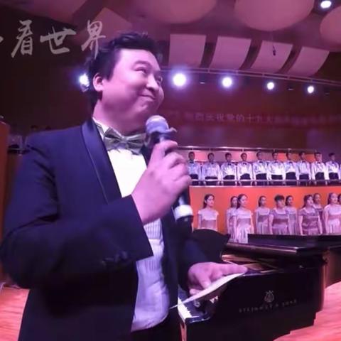 无伴奏合唱：呼伦贝尔大草原