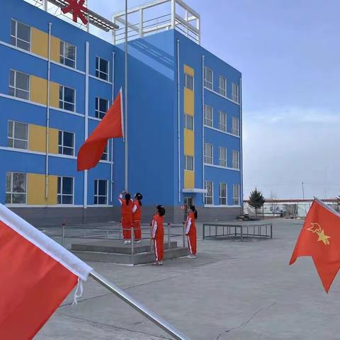 踔厉奋发 一起向未来 — 宁江区临江小学2022年开学典礼