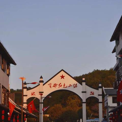 金砂乡环境整治在行动