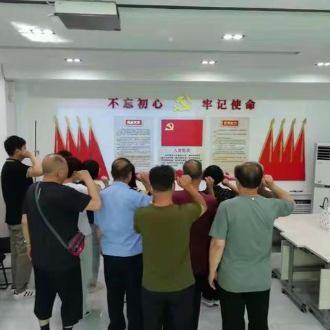 中山街道南小街社区召开庆祝中国共产党建党100周年座谈会