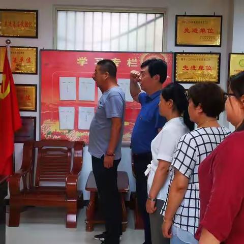 余下商业有限公司党支部开展庆祝建党101周年专题学习活动