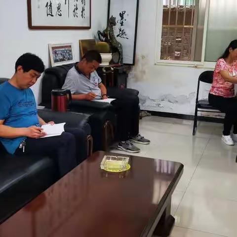 余下商业有限公司党支部固定党日暨秦岭生态环境保护条例专题学习会