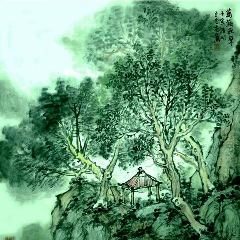 境界