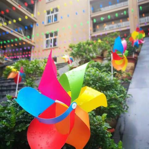 新华小学“新时代 心阅读 星风采”六一庆祝暨读书节展演活动