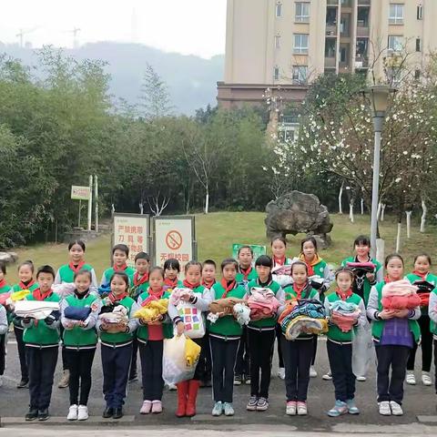 新华小学“我是小小雷锋”活动（副本）