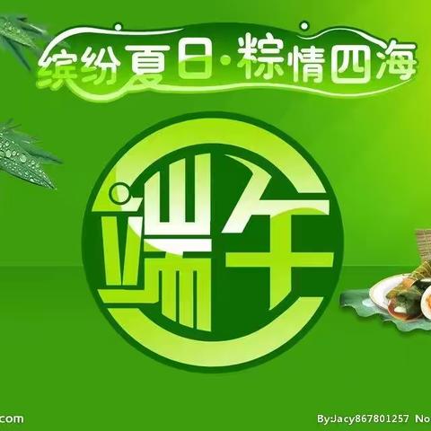 心有千千结，端午系安康！——记东海镇中心校端午节师生共同编织未来，祈福华夏！