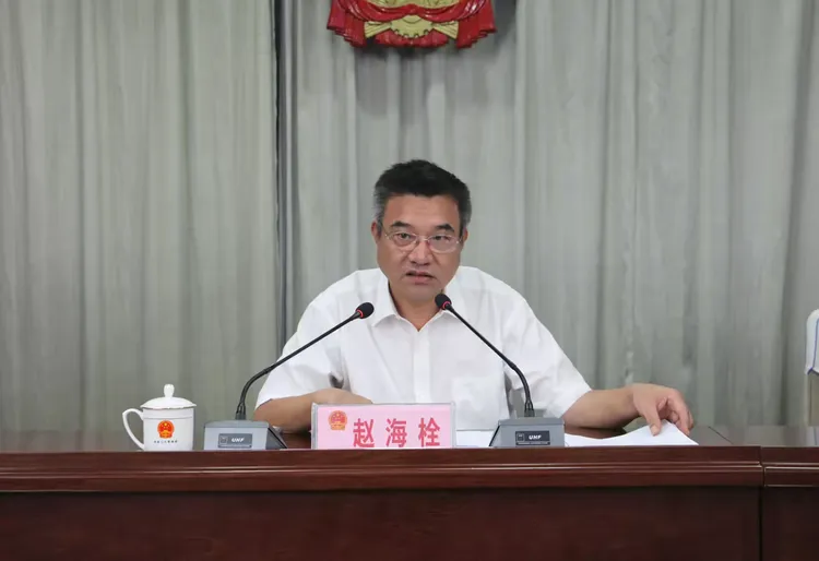 涉县十七届人大常委会召开第二十四次会议