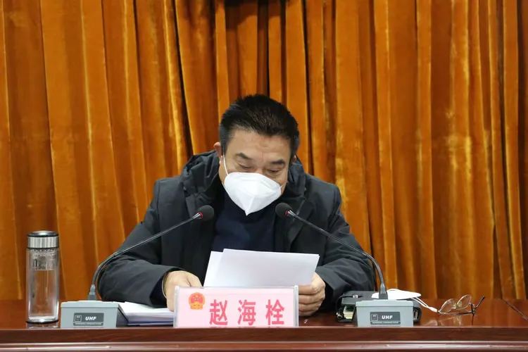 涉县人大常委会党组书记,主任赵海栓宣讲党的二十大精神