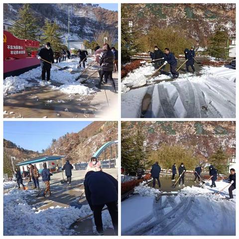 岁末初雪映初心，且看俯身扫雪人—李家河水库组织开展扫雪除冰工作