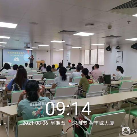 广东岭南质监职业培训学校举办2021年第6期快开门式压力容器作业人员考前辅导班