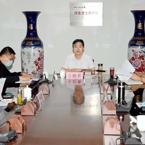 乔晓宾局长召开老旧小区改造工作推进会