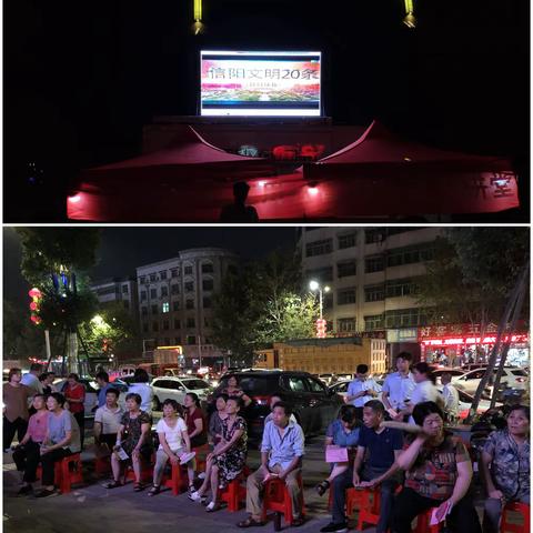 担当社会责任，践行普惠金融—平桥联社赴创建文明城市包片区域开展普惠金融大讲堂