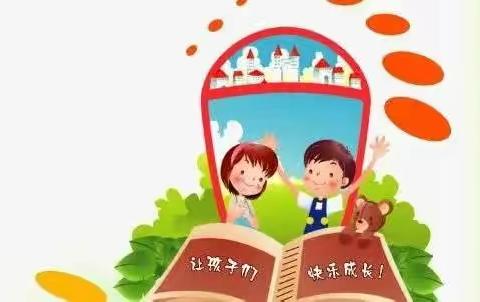 结对帮扶促成长凝心聚力助“双减”——民勤职专、苏武镇苏武山小学开展“三个课堂”应用结对帮扶教学研讨活动